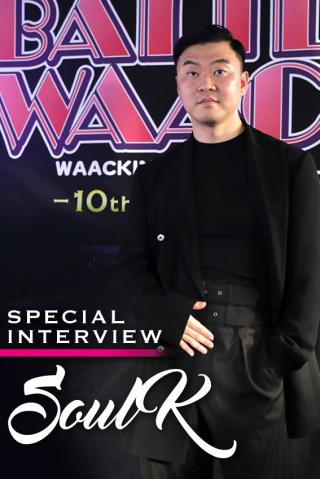 SPECIAL INTERVIEW  Soul K