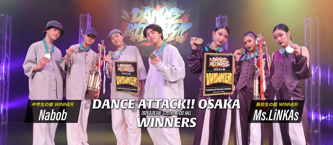 DANCE ATTACK!! OSAKA WINNERS