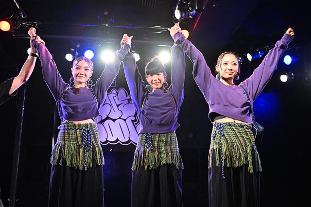 TRUE SKOOL VOL.335