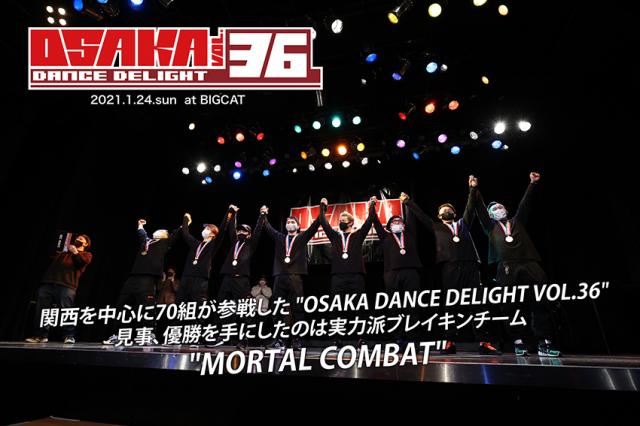 OSAKA DANCE DELIGHT VOL.36