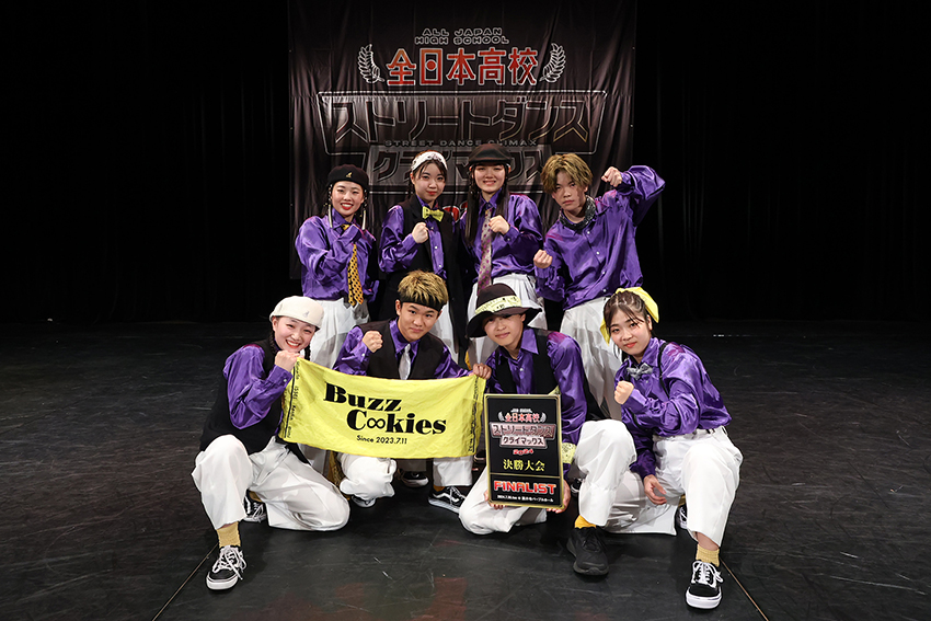全日本高校ストリートダンスクライマックス2024関西予選大会2