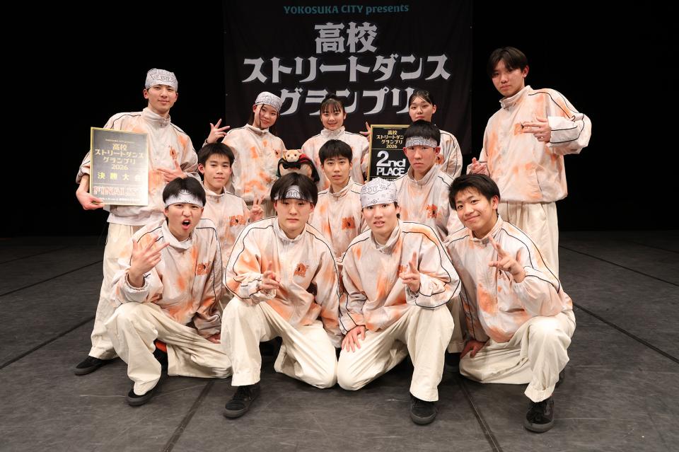 高校ストリートダンスグランプリ2026第二回予選大会』 - DANCE DELIGHT