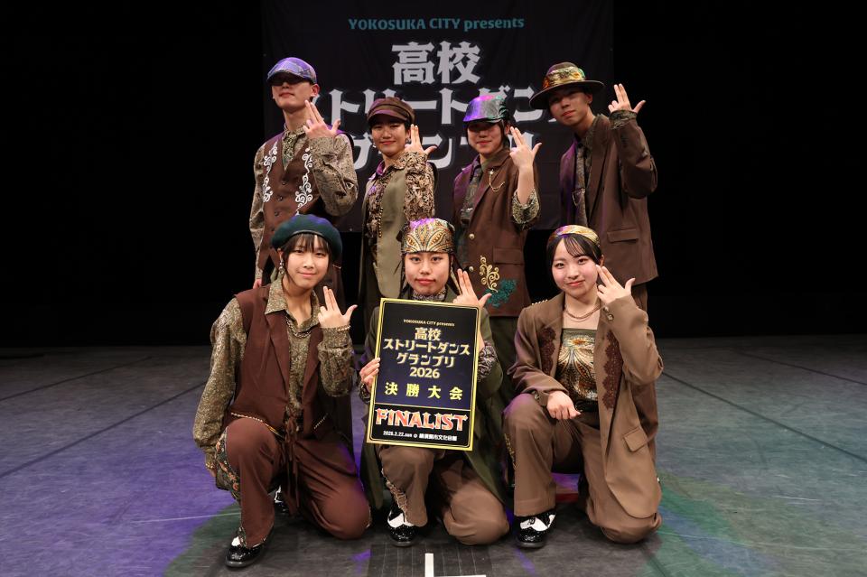 高校ストリートダンスグランプリ2026第二回予選大会』 - DANCE DELIGHT