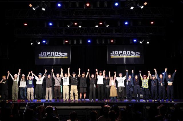 JAPAN DANCE DELIGHT VOL.32東京大会