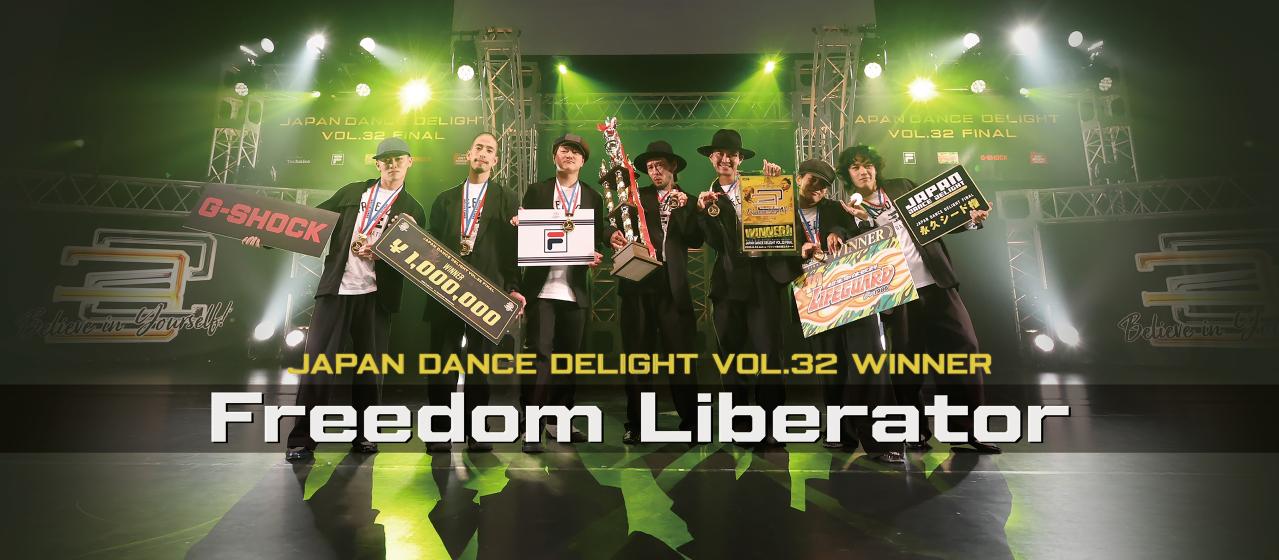 JDD 32 WINNER
