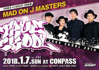 TRUE SKOOL VOL.242