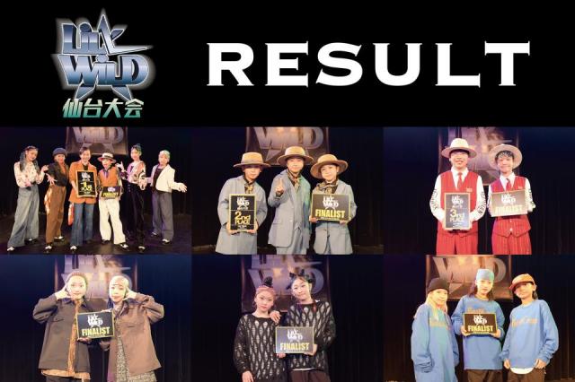 LiL' WiLD 仙台大会