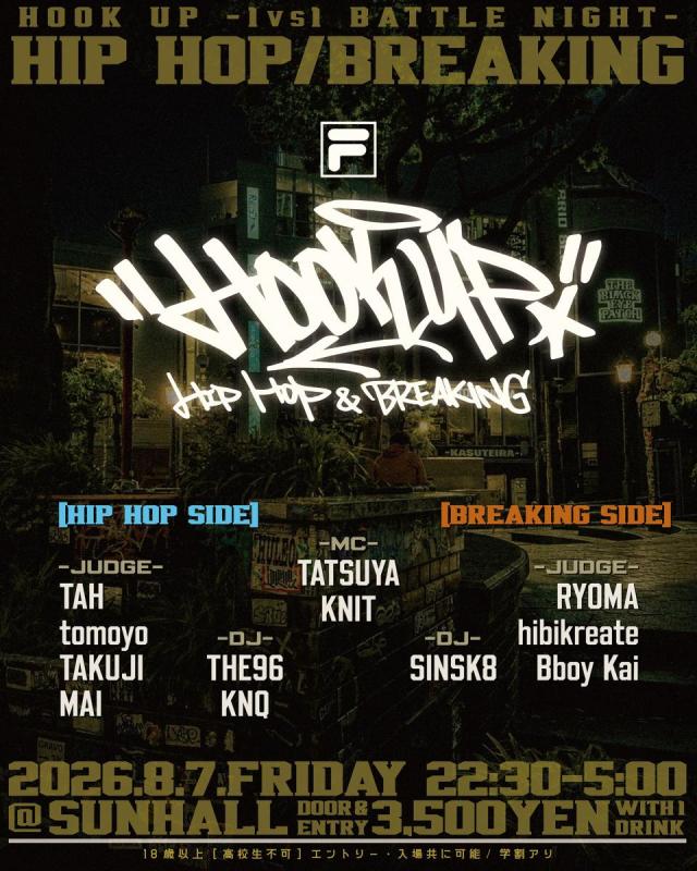 Hook up HIP HOP & BREAKING