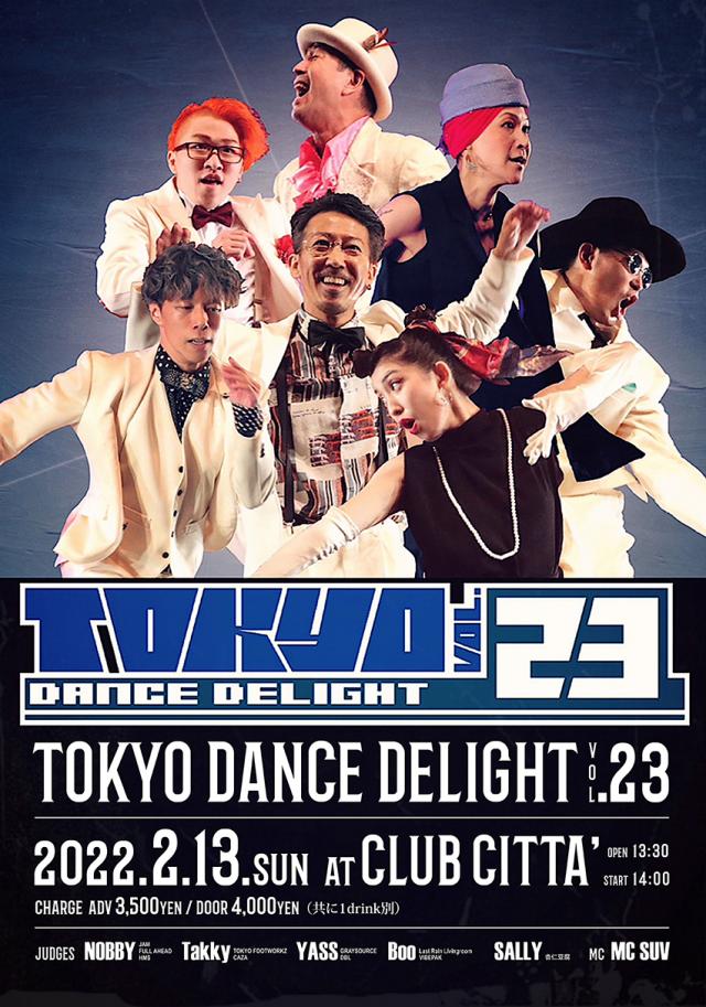 TOKYO DANCE DELIGHT VOL.23