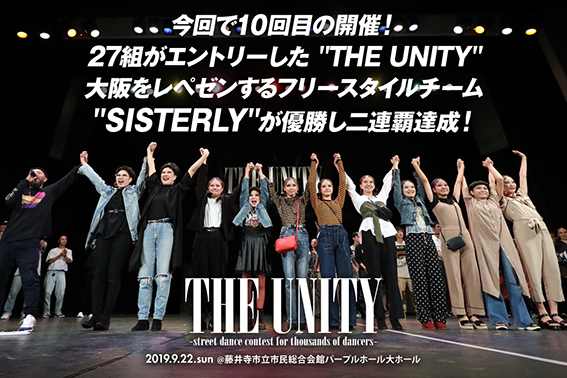 THE UNITY