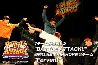 BATTLE ATTACK!! TOKYO
