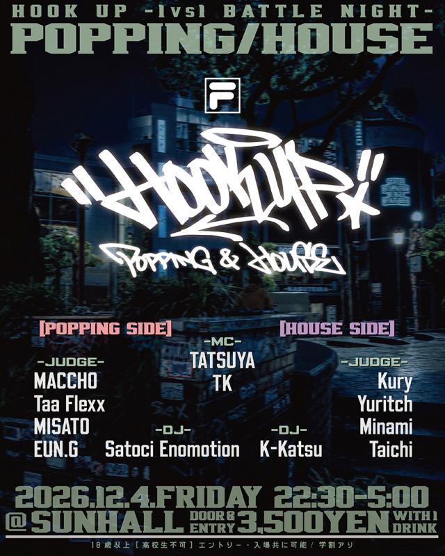 Hook up POPPING & HOUSE
