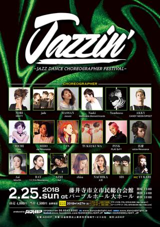 JAZZIN' -JAZZ DANCE CHOREOGRAPHER FESTIVAL-