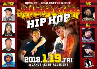 Hook up!! HIP HOP