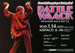 BATTLE WAACK
