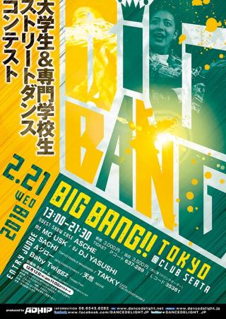 BIG BANG!! TOKYO