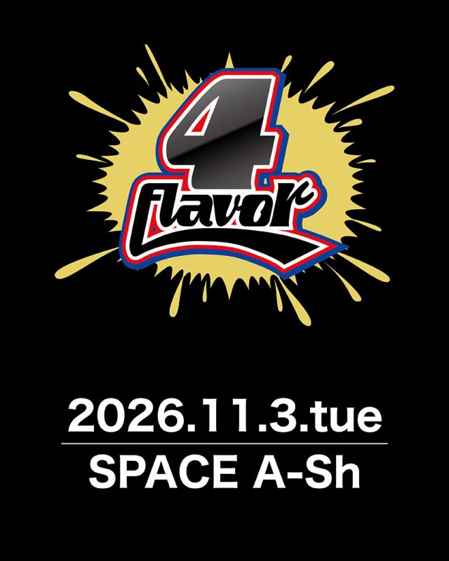 "4"Flavor