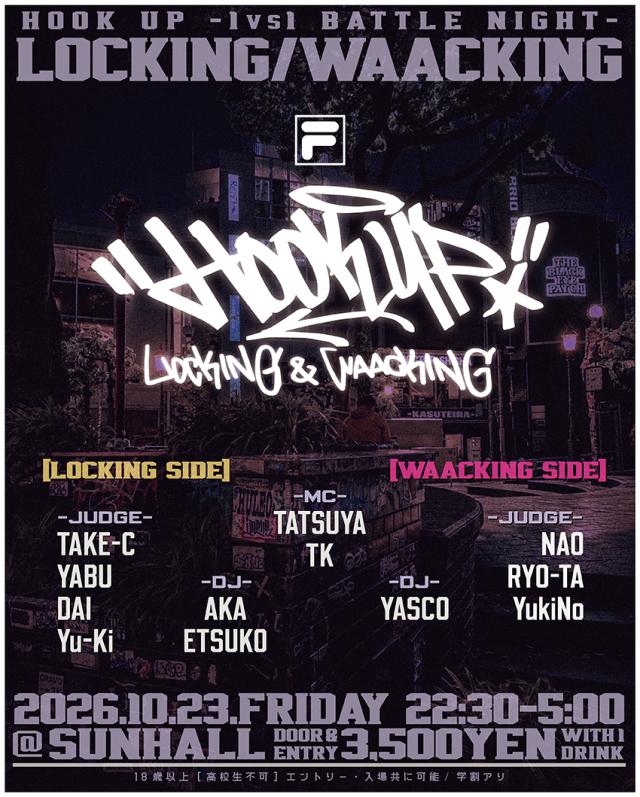 Hook up LOCKING & WAACKING