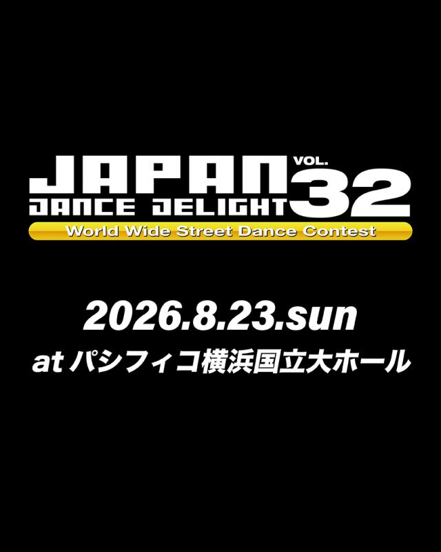 JAPAN DANCE DELIGHT VOL.32 FINAL