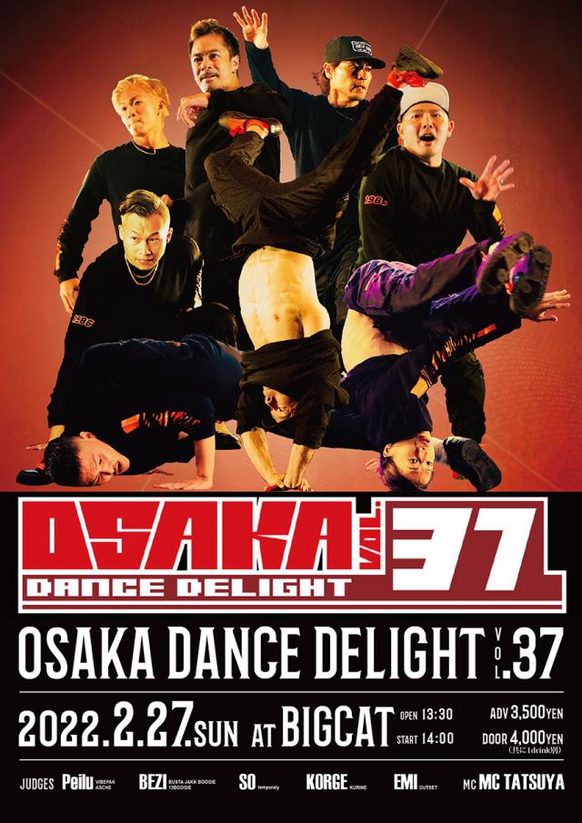 OSAKA DANCE DELIGHT VOL.37