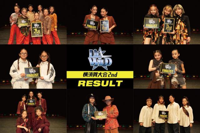 LiL’ WiLD 横須賀大会2nd