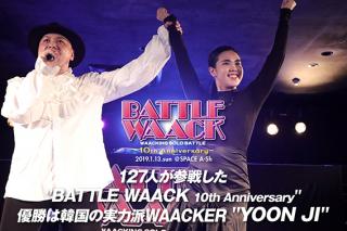 BATTLE WAACK 10th Anniversary