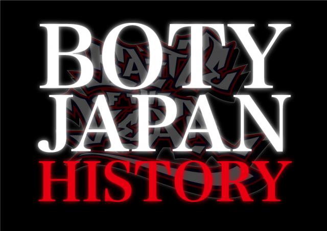 BOTY JAPAN HISTORY