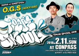 TRUE SKOOL VOL.243