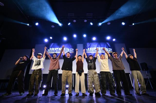 JAPAN DANCE DELIGHT VOL.32 名古屋大会