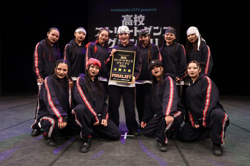 高校ストリートダンスグランプリ2026第一回予選大会』 - DANCE DELIGHT