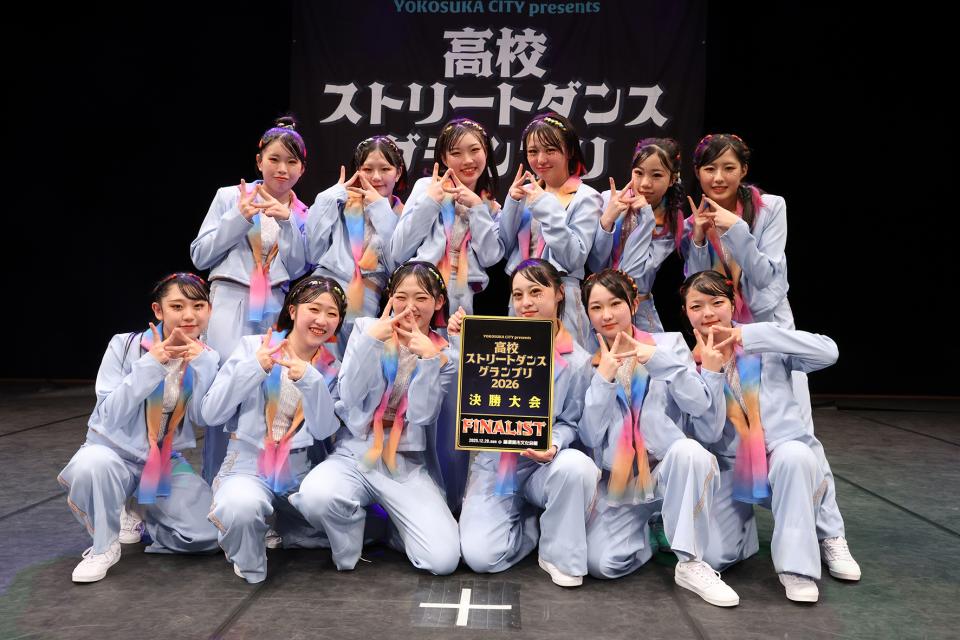 高校ストリートダンスグランプリ2026第一回予選大会』 - DANCE DELIGHT