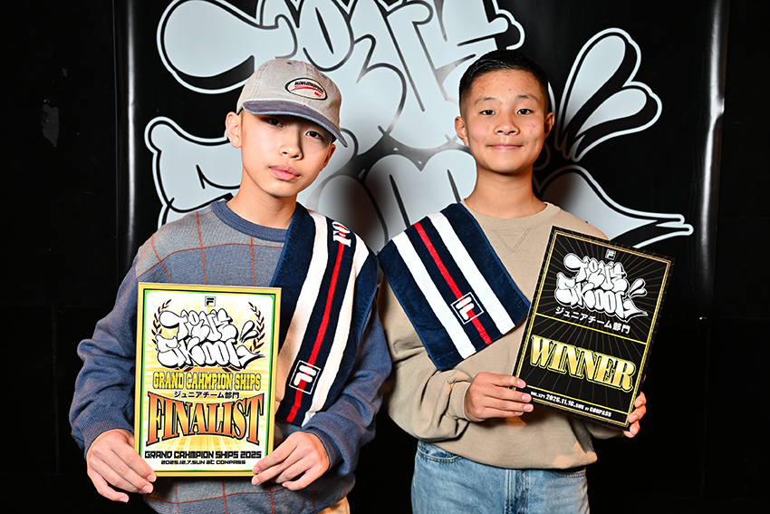 TRUE SKOOL VOL.324 ジュニア部門』 - DANCE DELIGHT WEB SITE