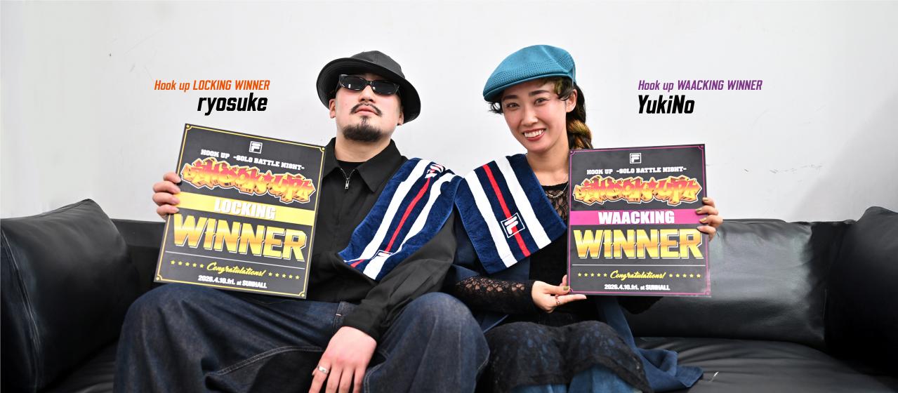 Hook up LOCKING&WAACKING WINNER