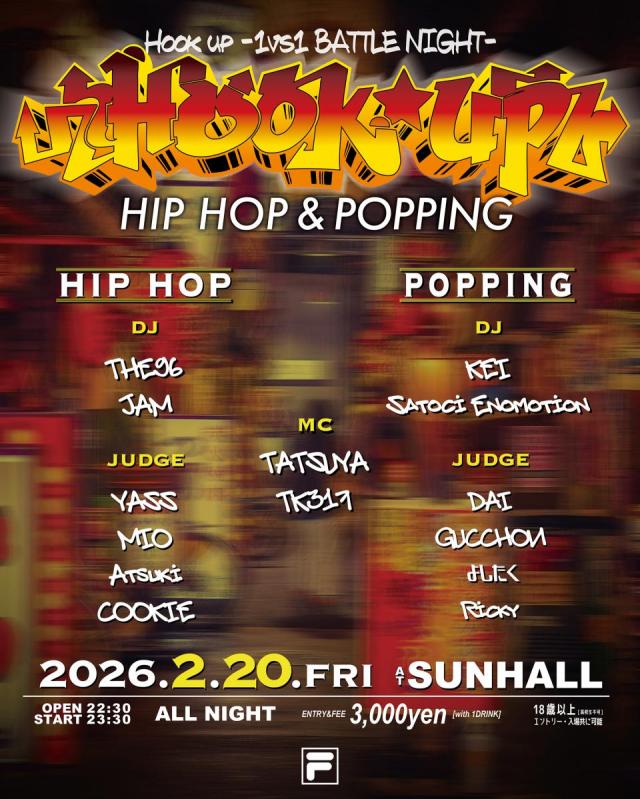 Hook up HIP HOP & POPPING