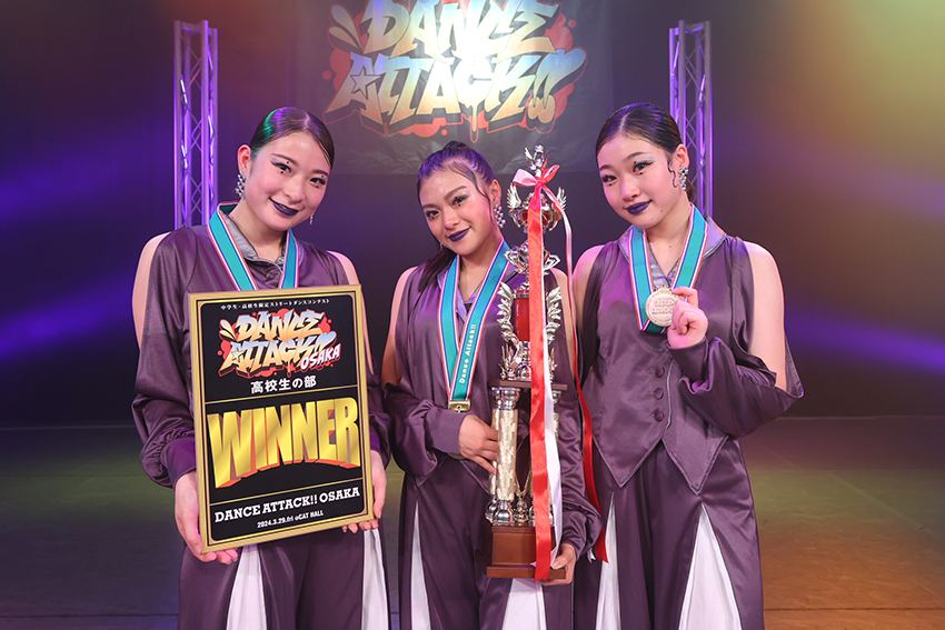 DANCE ATTACK!! OSAKA高校生の部』 - DANCE DELIGHT WEB SITE - ダンス