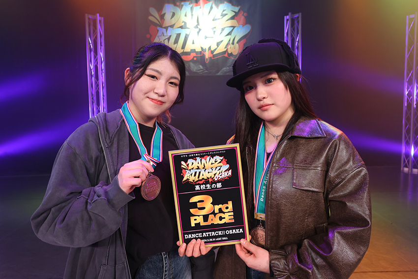 DANCE ATTACK!! OSAKA高校生の部』 - DANCE DELIGHT WEB SITE - ダンス