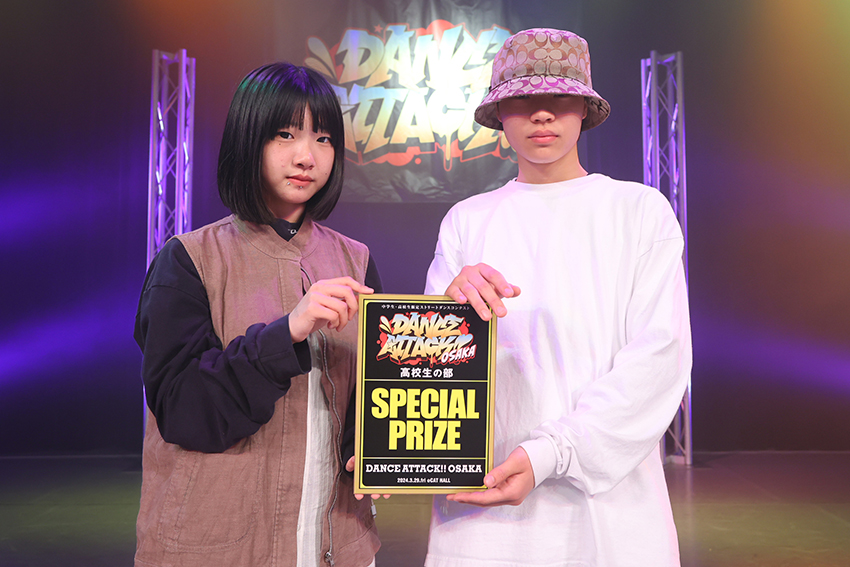 DANCE ATTACK!! OSAKA高校生の部』 - DANCE DELIGHT WEB SITE - ダンス