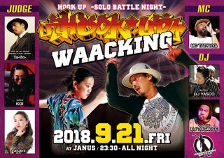 Hook up!! WAACKING