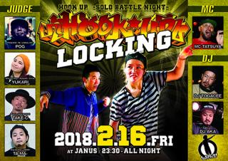 Hook up!! LOCKING