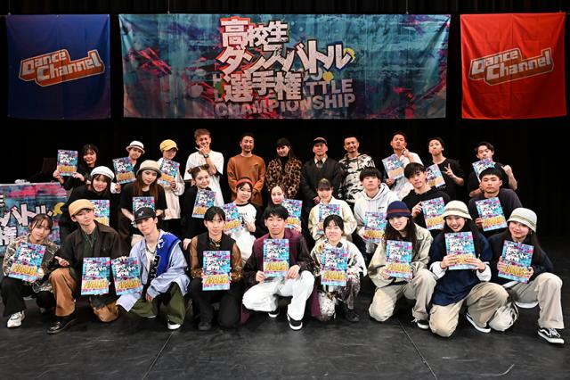 第8回 高校生ダンスバトル選手権 関西予選